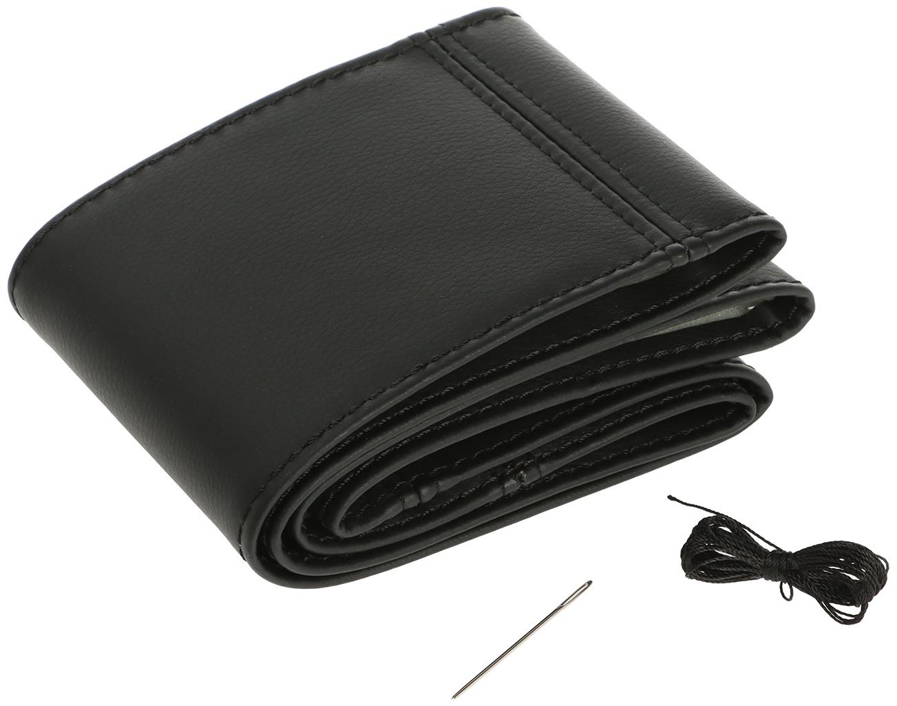 Оплетка на руль сшивная, экокожа, черная, нить, игла, размер S, 34-36 см