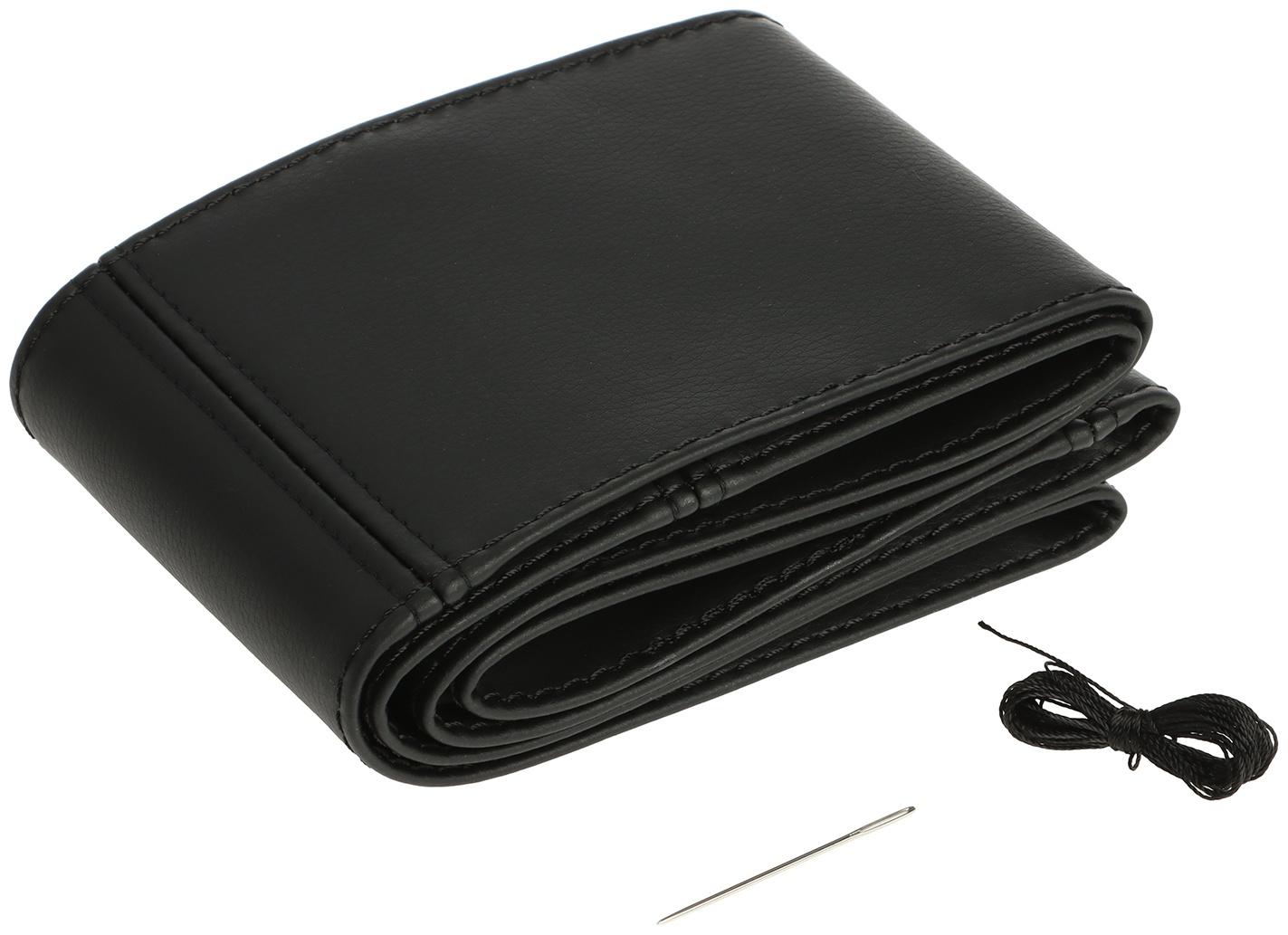 Оплетка на руль сшивная, экокожа, черная, нить, игла, размер L, 38-40 см