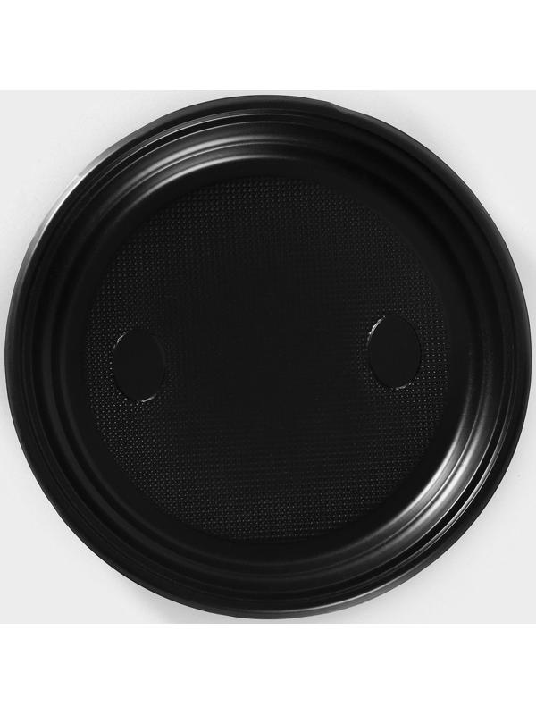Тарелка одноразовая, d=20,5 см, чёрная, 100 шт/уп