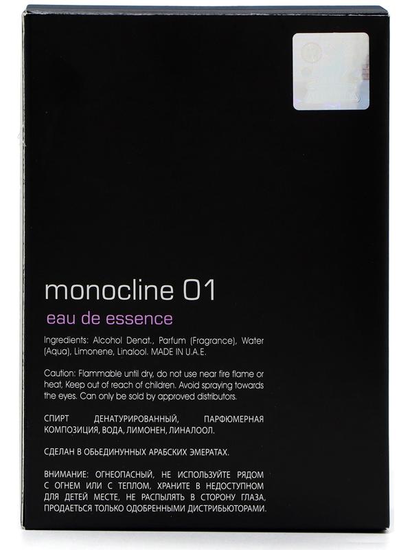 Парфюмерная вода MONOCLINE 01 мужская, 100 мл (по мотивам Molecule 01)