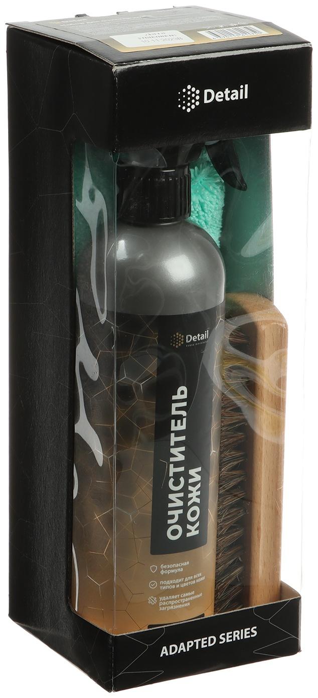 Подарочный набор для очистки кожи Grass Detail