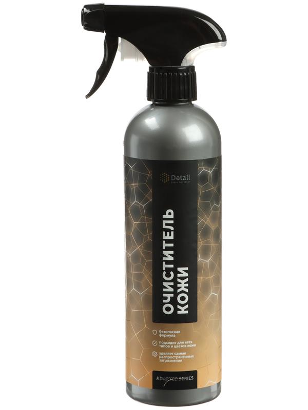 Подарочный набор для очистки кожи Grass Detail