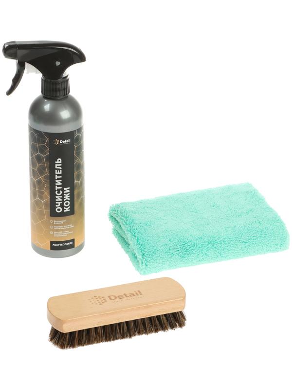 Подарочный набор для очистки кожи Grass Detail