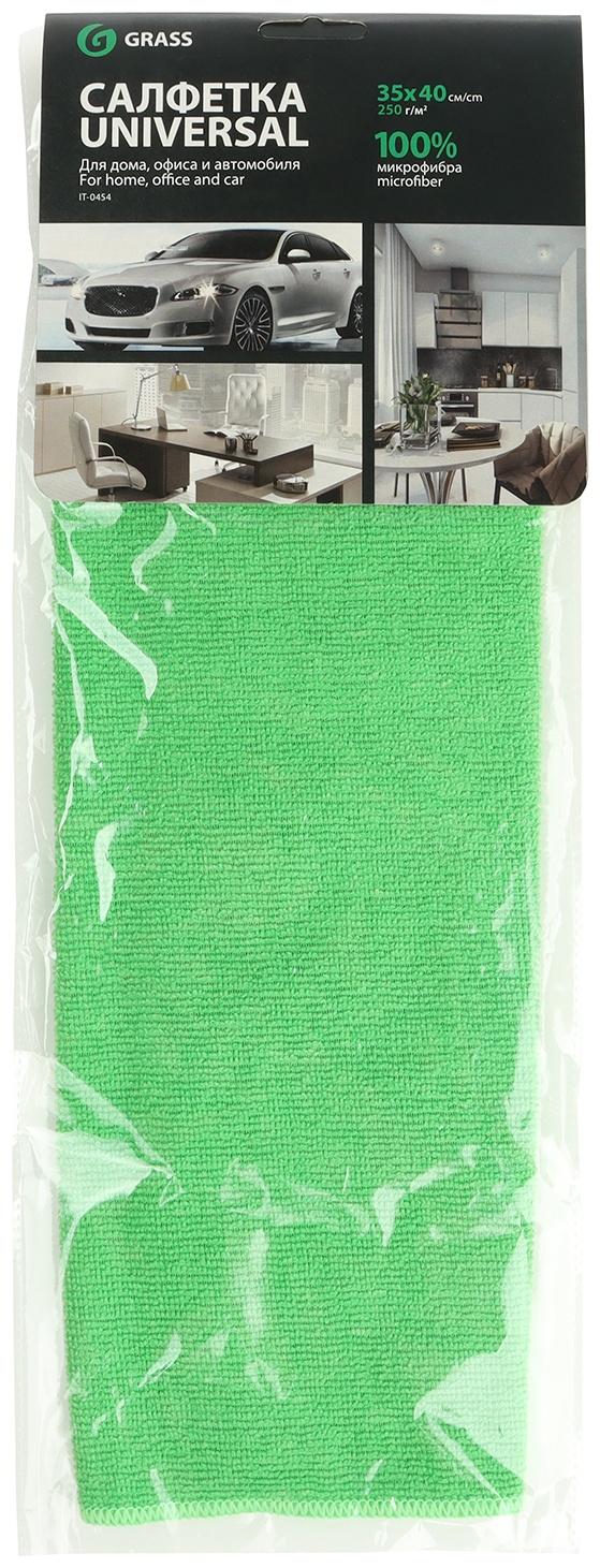 Салфетка микрофибра универсальная Grass, 35 х 40 см, 250 г/м