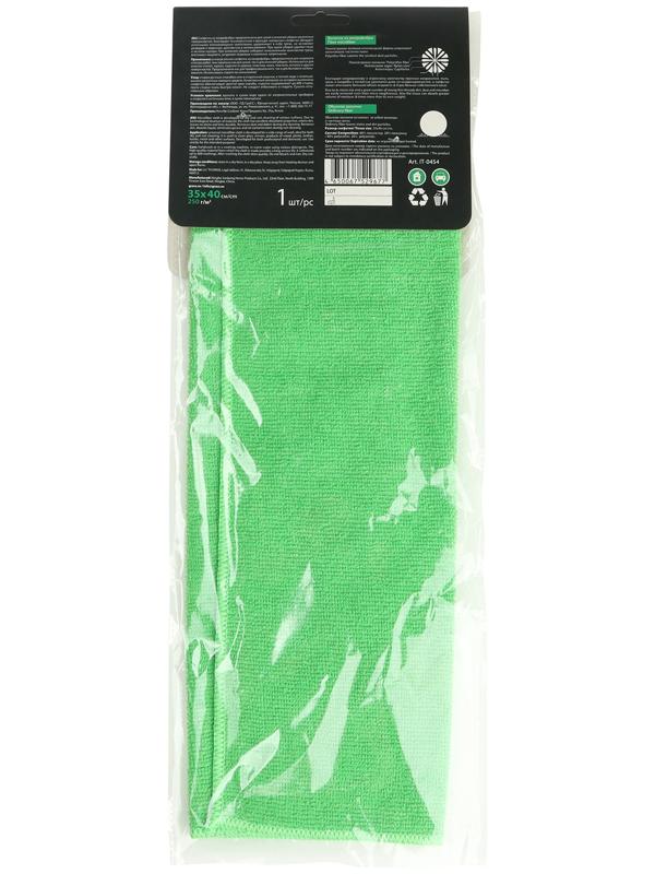 Салфетка микрофибра универсальная Grass, 35 х 40 см, 250 г/м