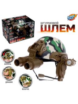 Шлем «Штурмовик», световые и звуковые эффекты