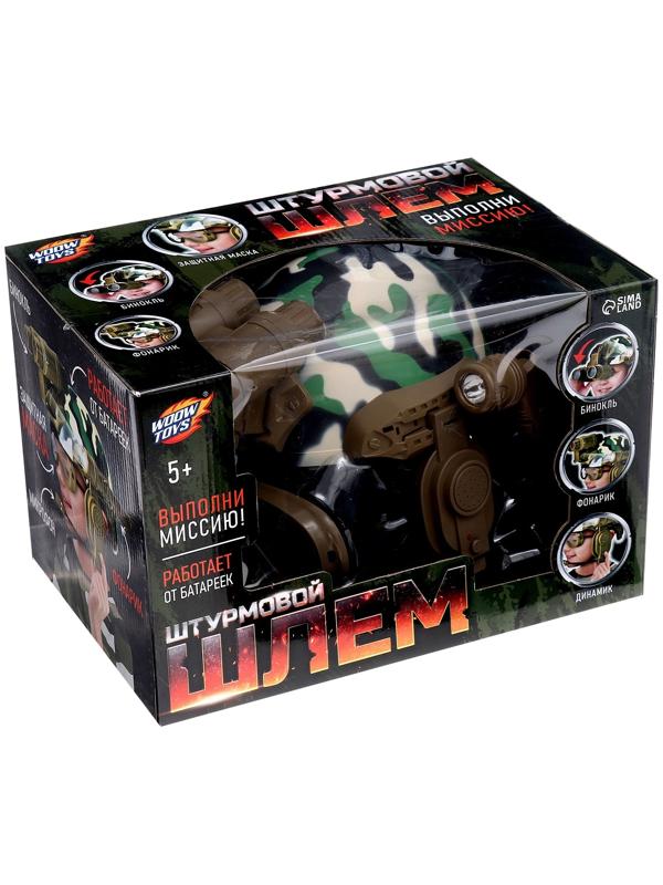 Шлем «Штурмовик», световые и звуковые эффекты