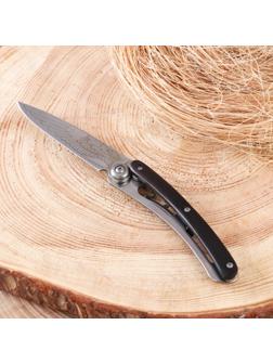 Нож складной 