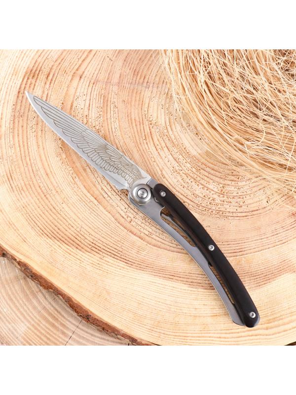 Нож складной 