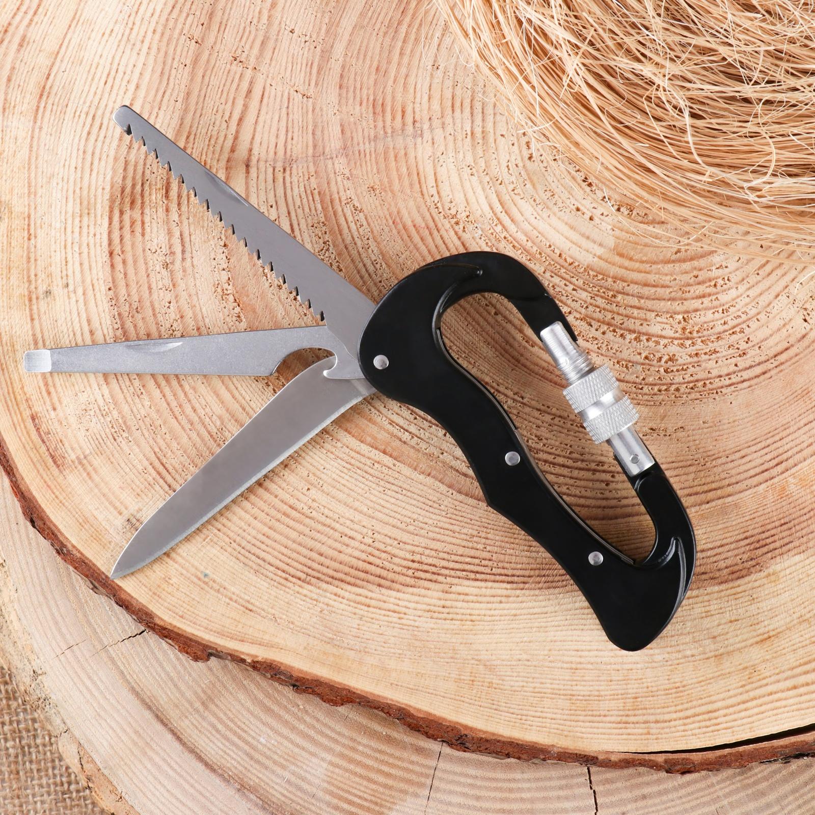 Нож складной 