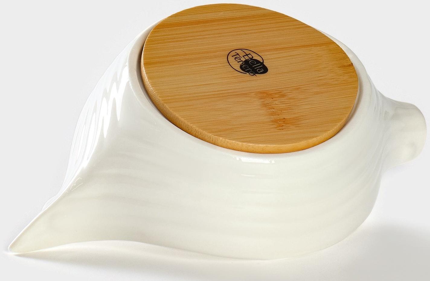 Соковыжималка фарфоровая на подставке из бамбука BellaTenero, 19×12×7,5 см, цвет белый