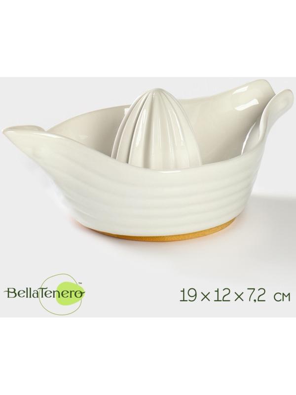 Соковыжималка фарфоровая на подставке из бамбука BellaTenero, 19×12×7,5 см, цвет белый