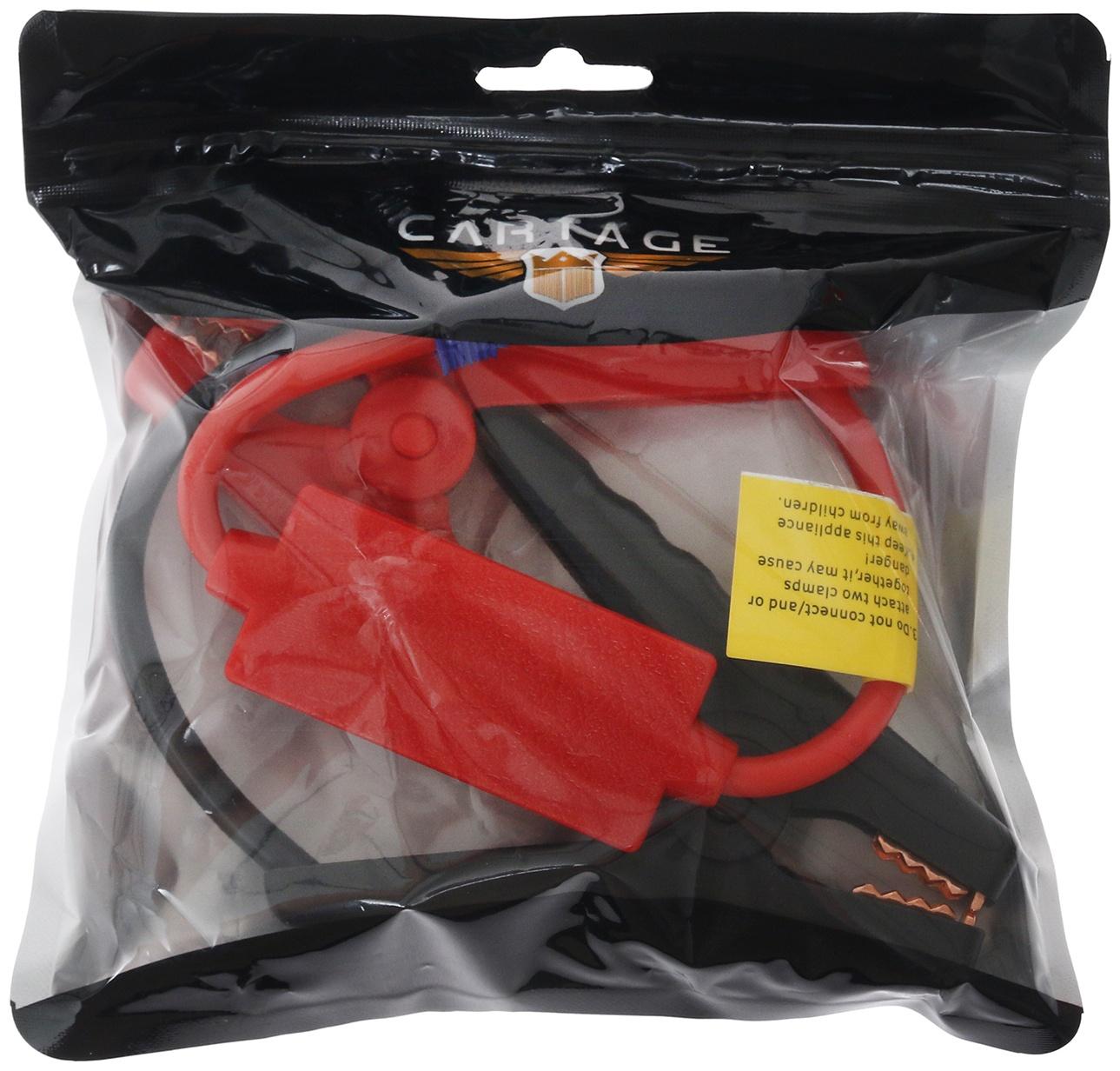 Провода для пуско-зарядного устройства, 200 А