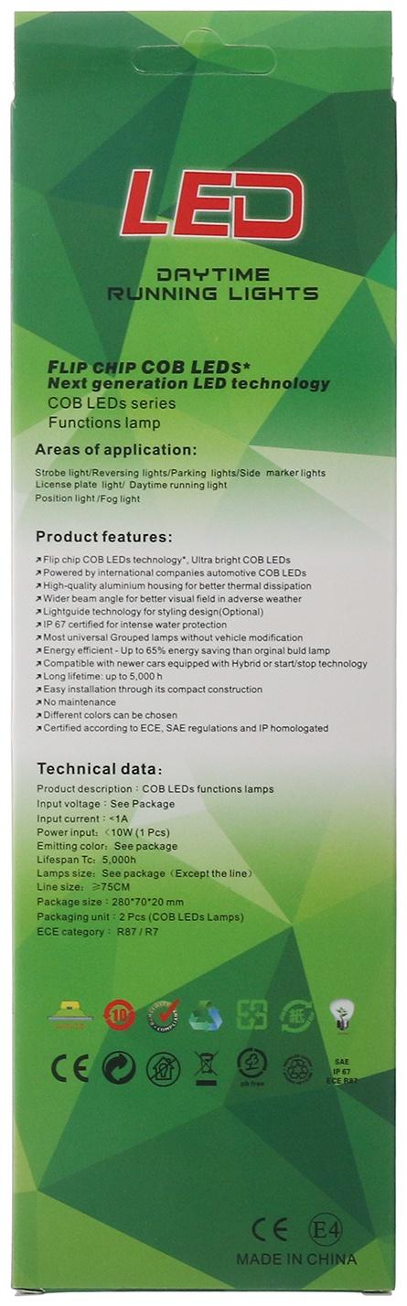 Светодиодная подсветка, 12 В, 6 Вт, DRL-14 см, провод 80 см, набор 2 шт