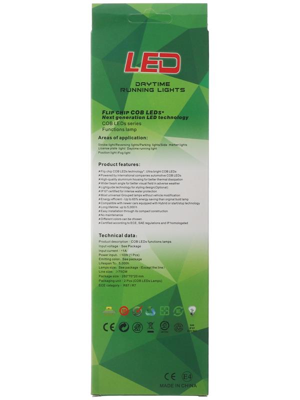 Светодиодная подсветка, 12 В, 6 Вт, DRL-14 см, провод 80 см, набор 2 шт