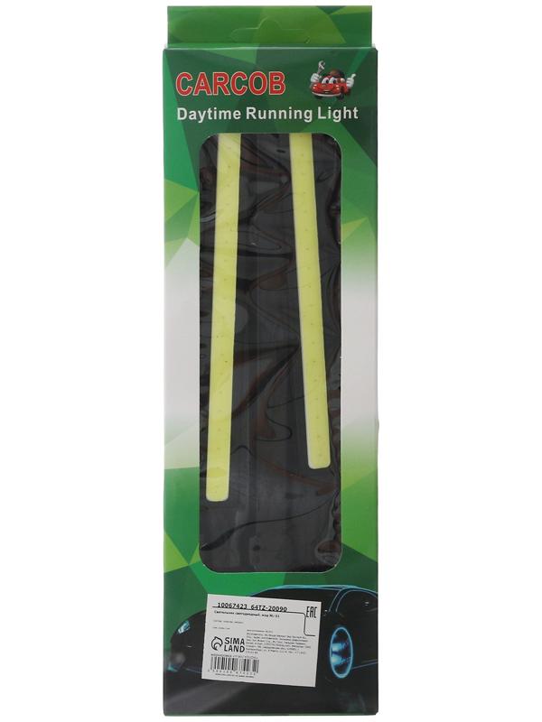 Светодиодная подсветка, 12 В, 6 Вт, DRL-14 см, провод 80 см, набор 2 шт