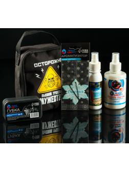 Подарочный набор автомобилиста Grand Caratt 