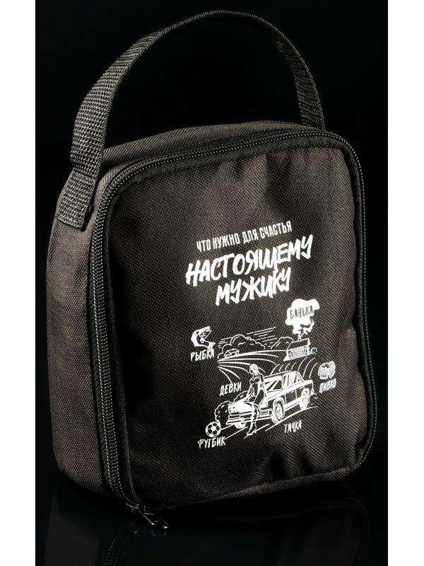 Подарочный набор автомобилиста Grand Caratt 