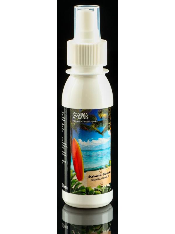 Подарочный набор автомобилиста Grand Caratt 