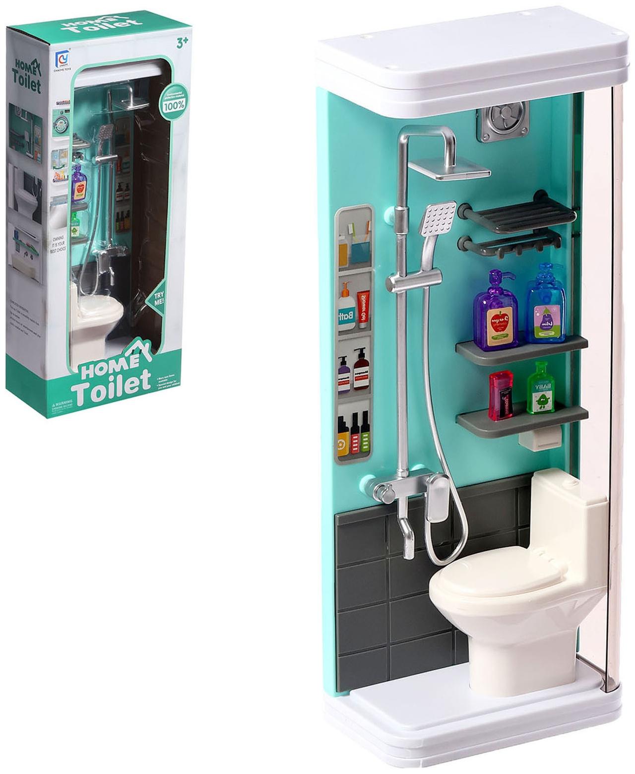 Набор мебели для кукол «Уборная», душ, унитаз, цвет зелёный