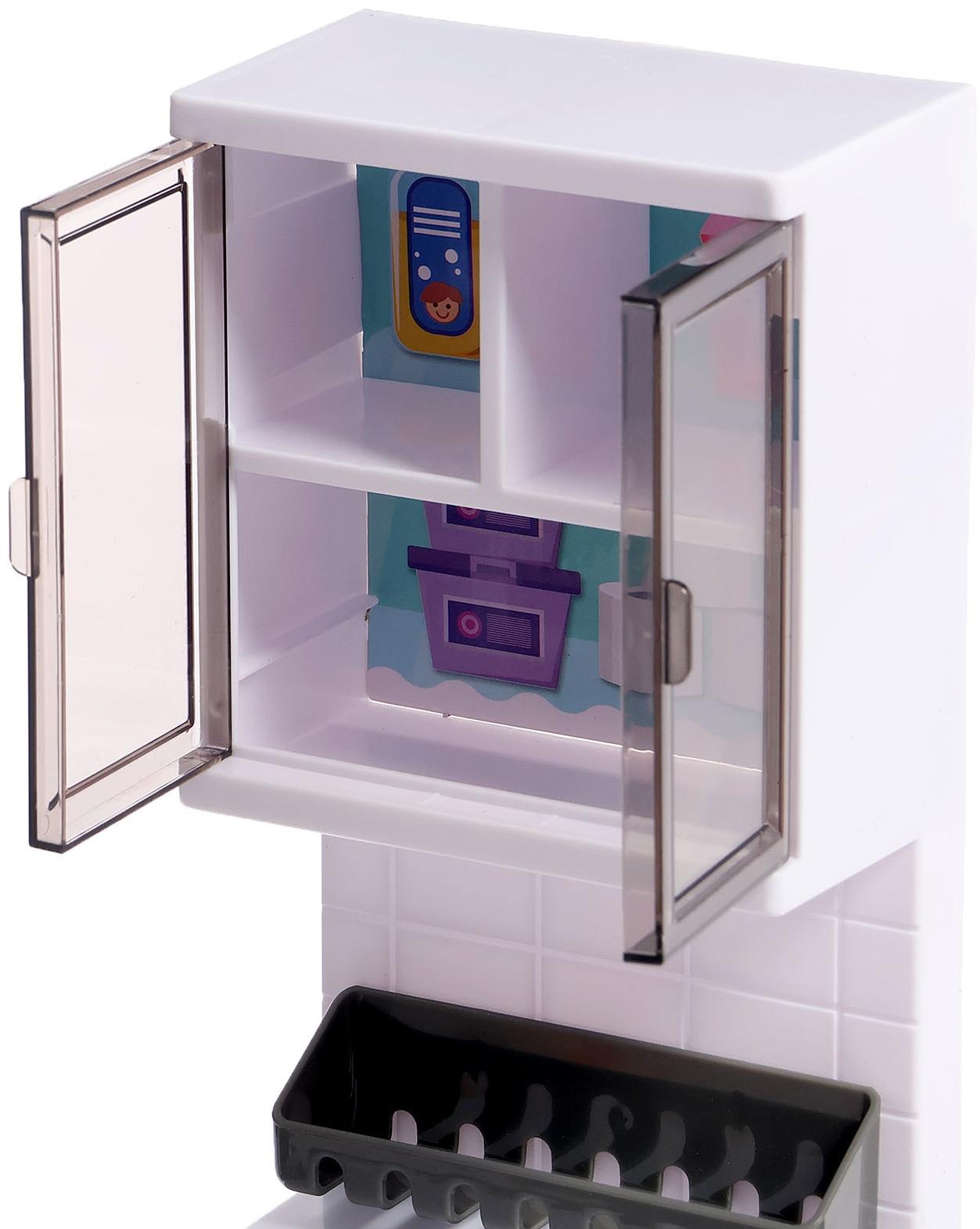 Набор мебели для кукол «Постирочная», стиральная машина, аксессуары МИКС