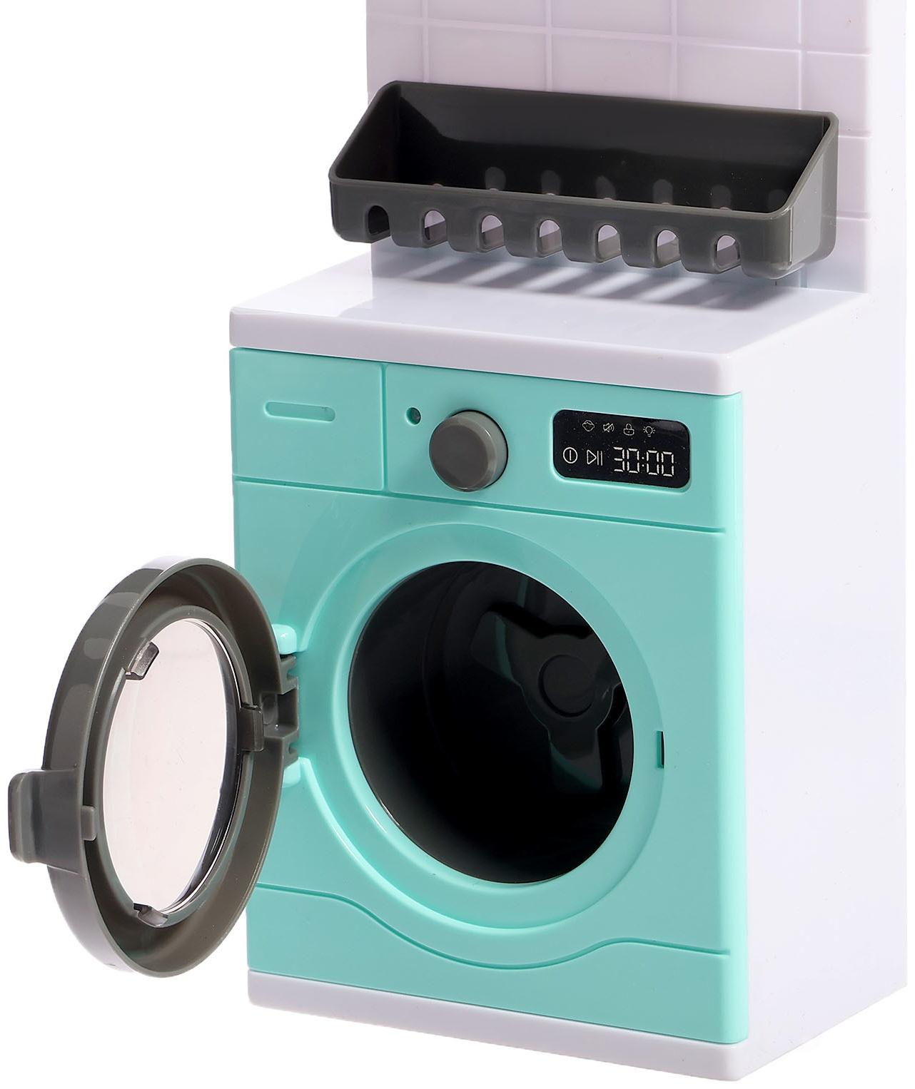 Набор мебели для кукол «Постирочная», стиральная машина, аксессуары МИКС