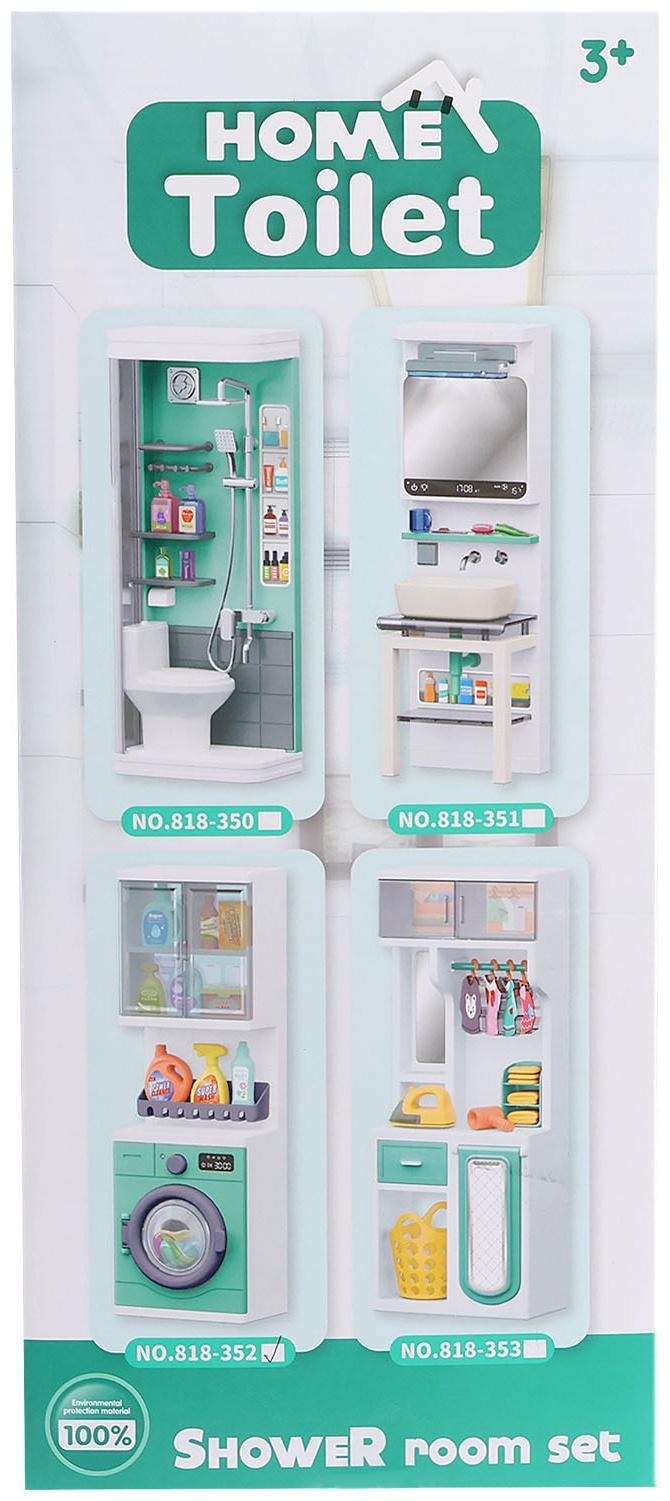 Набор мебели для кукол «Постирочная», стиральная машина, аксессуары МИКС