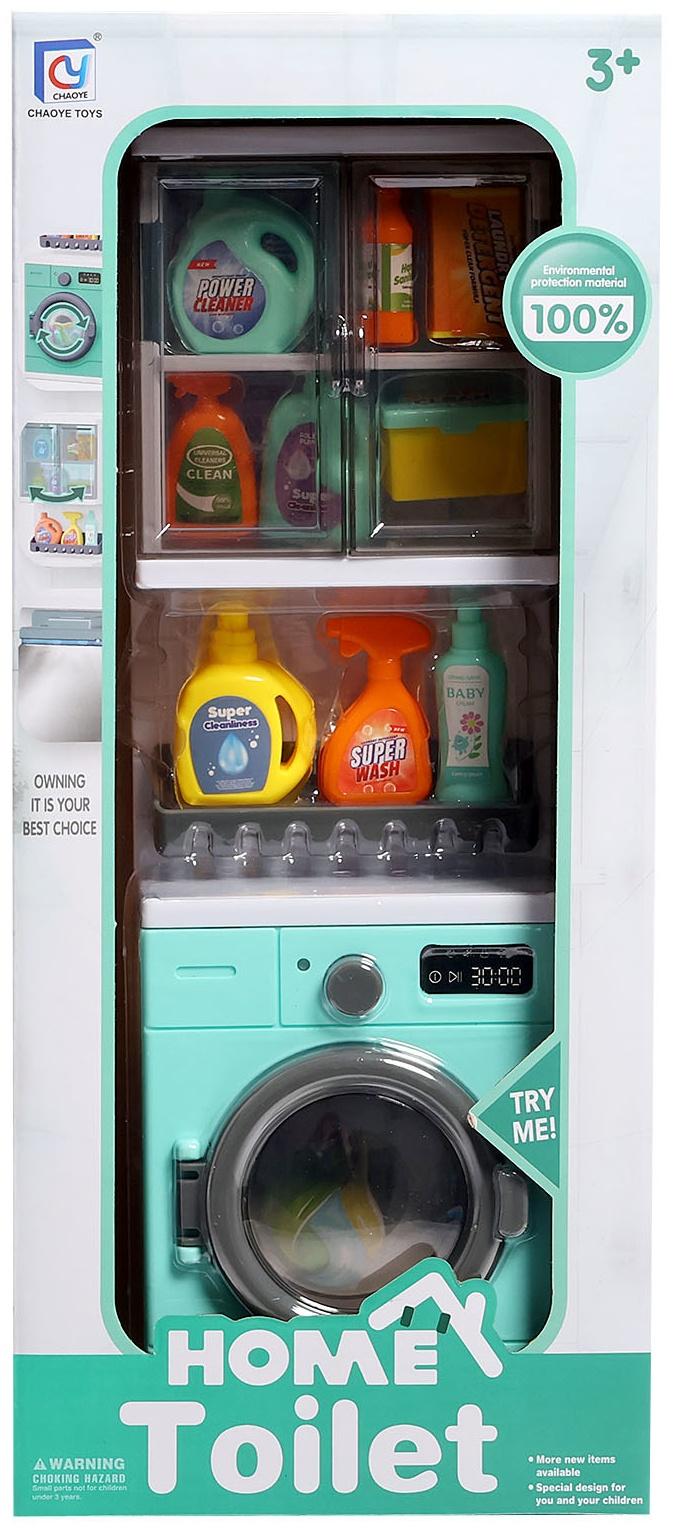 Набор мебели для кукол «Постирочная», стиральная машина, аксессуары МИКС