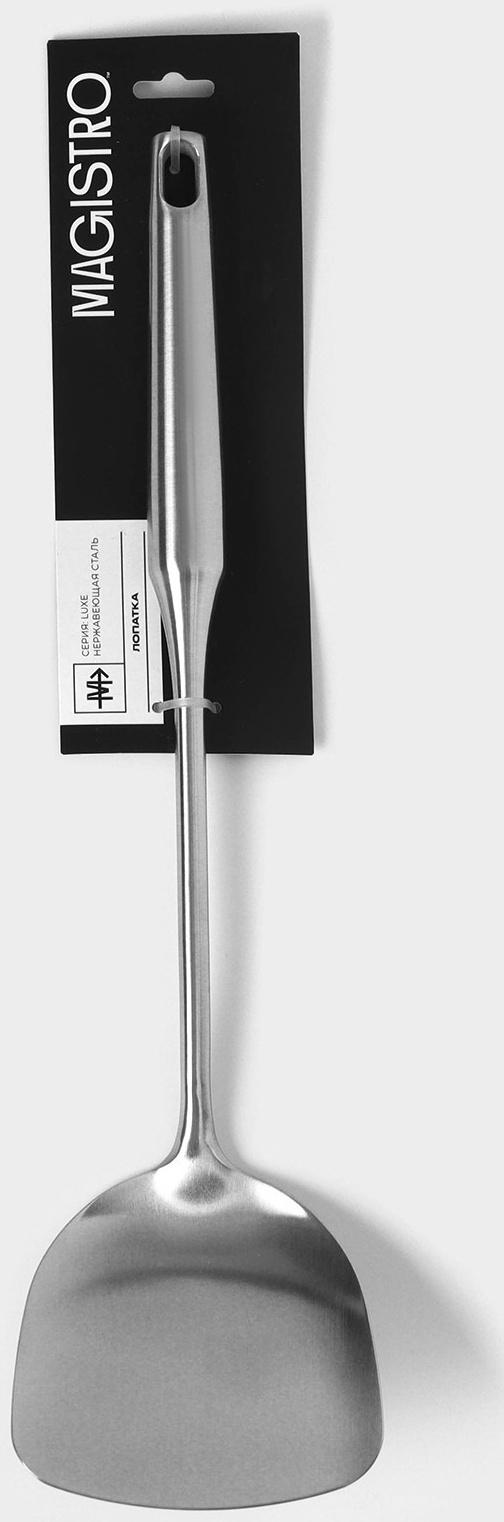 Лопатка  Magistro 38х10 см, Luxe, цвет серебряный