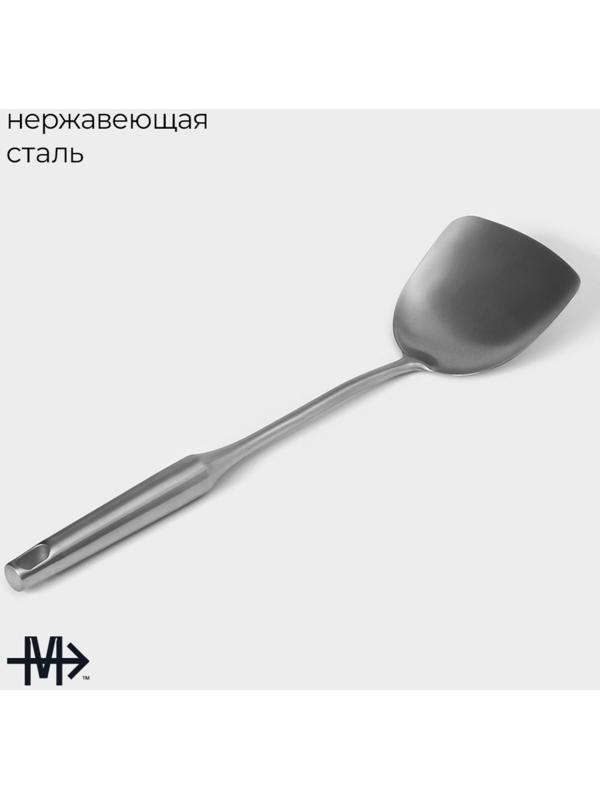 Лопатка  Magistro 38х10 см, Luxe, цвет серебряный