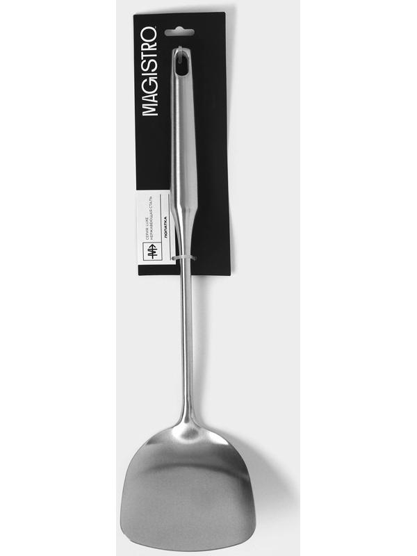 Лопатка  Magistro 38х10 см, Luxe, цвет серебряный