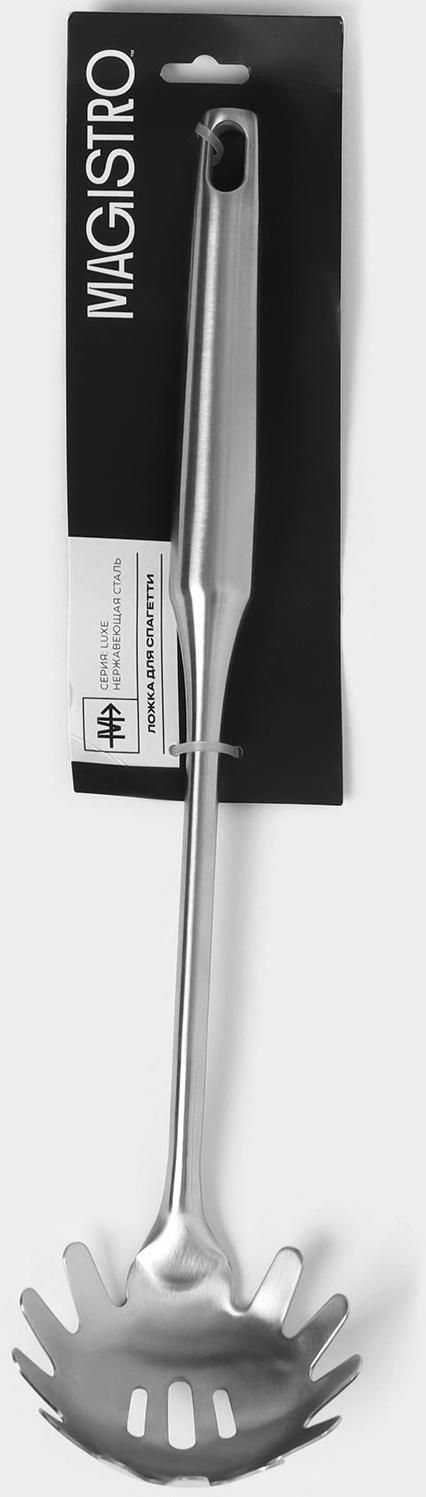 Ложка для спагетти Magistro 35х8,5 см, Luxe, цвет серебряный
