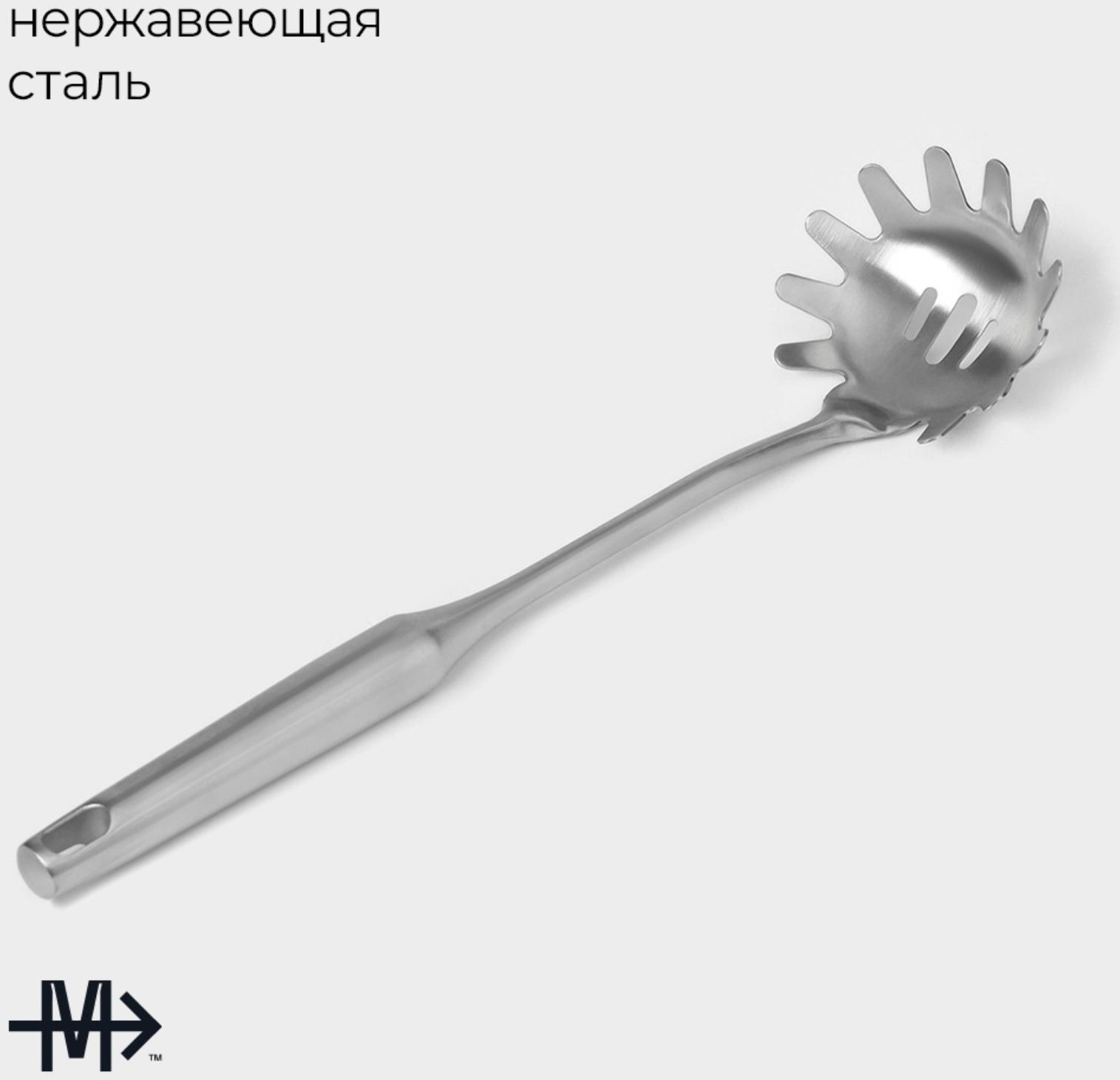 Ложка для спагетти Magistro 35х8,5 см, Luxe, цвет серебряный