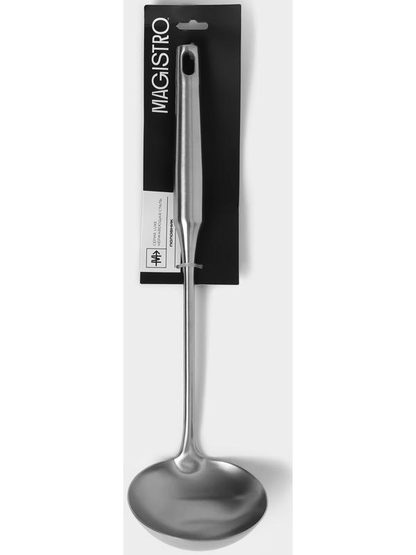 Половник Magistro 35х9,5 см, Luxe, цвет серебряный