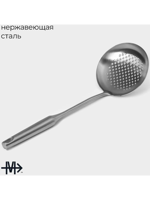 Шумовка Magistro 37х12,5 см, Luxe, цвет серебряный