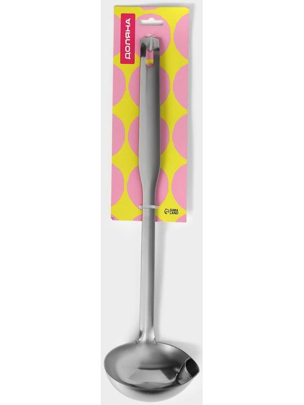 Половник с отделителем жира Доляна 8.5 см, цвет серебряный