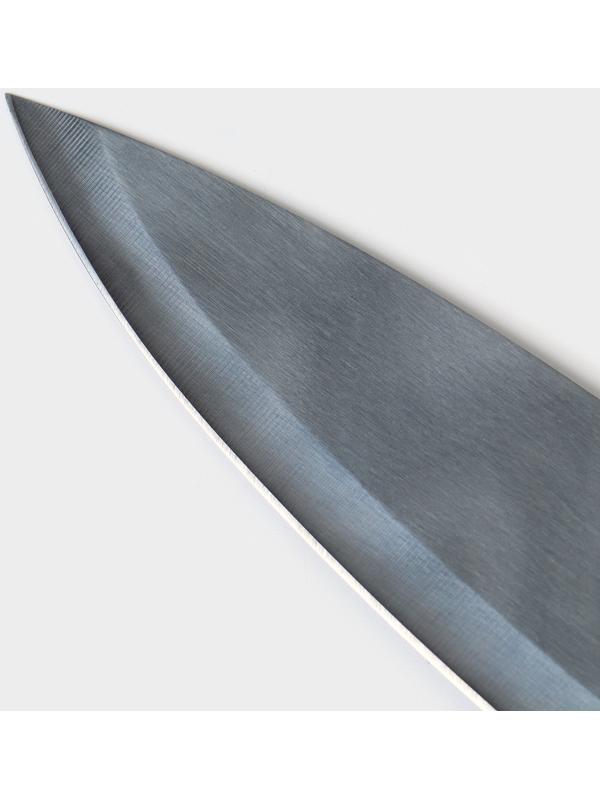 Нож кухонный «Классик», 16 см