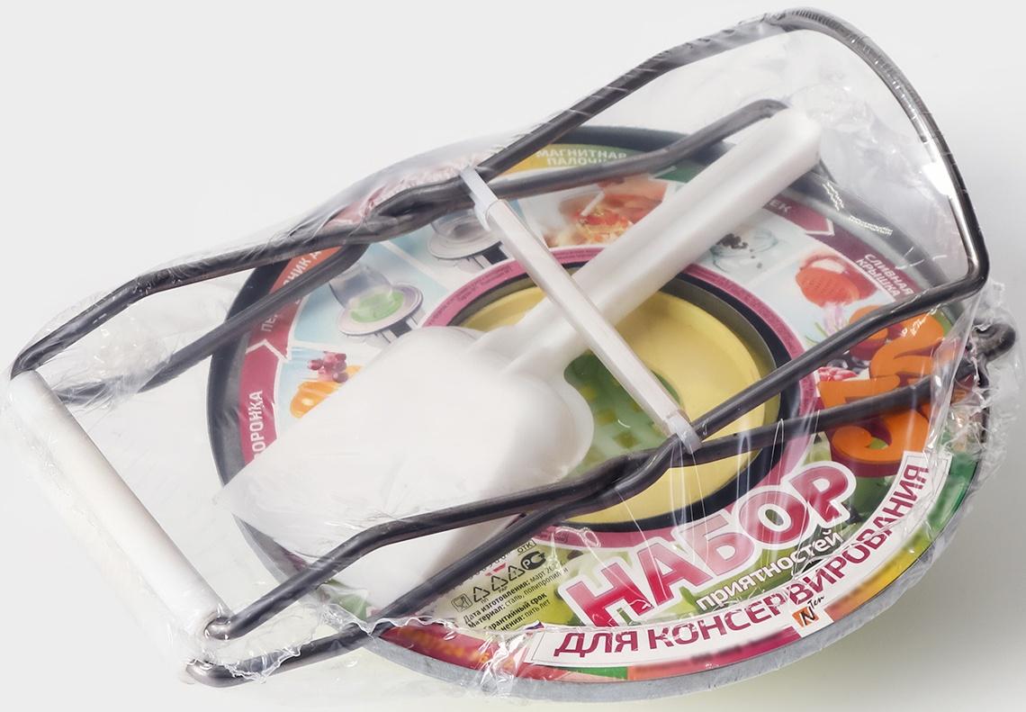 Набор для консервирования с захватом, 7 предметов