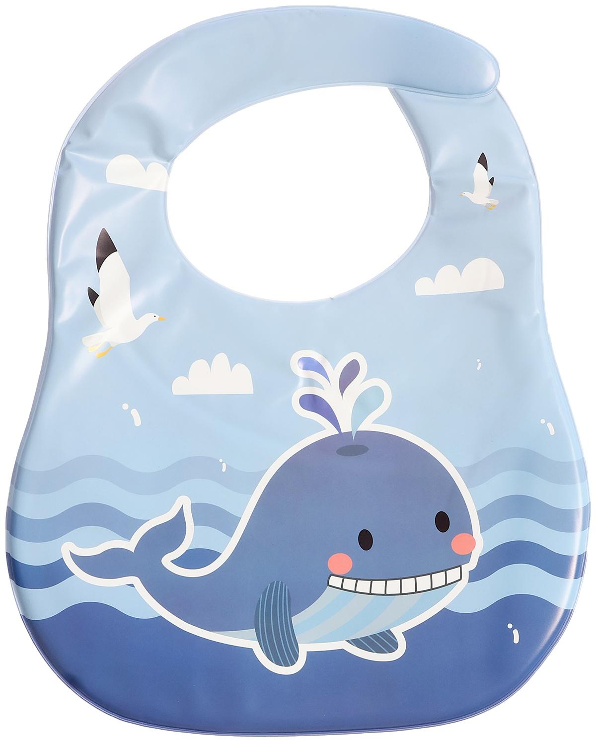 Нагрудник для кормления «Любимый малыш: Китёнок», непромокаемый, цвет синий