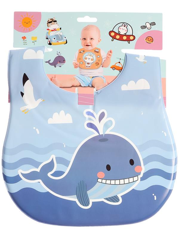 Нагрудник для кормления «Любимый малыш: Китёнок», непромокаемый, цвет синий