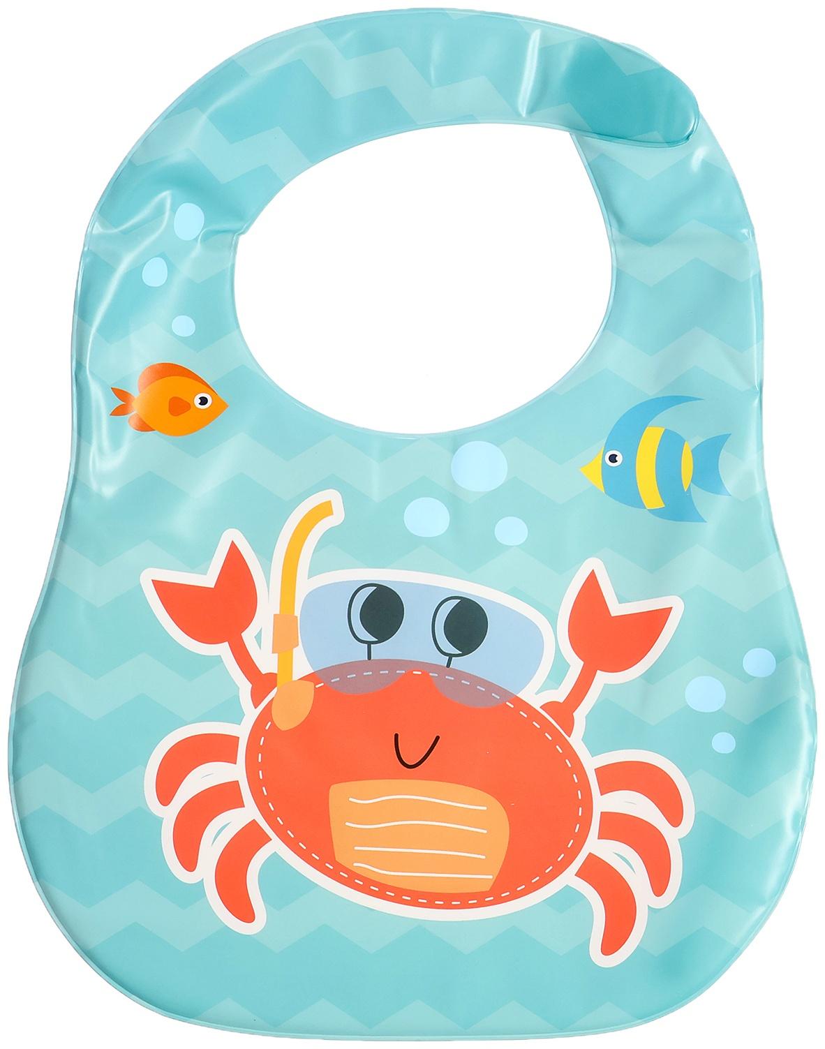 Нагрудник для кормления «Любимый малыш: Крабик», непромокаемый, цвет голубой