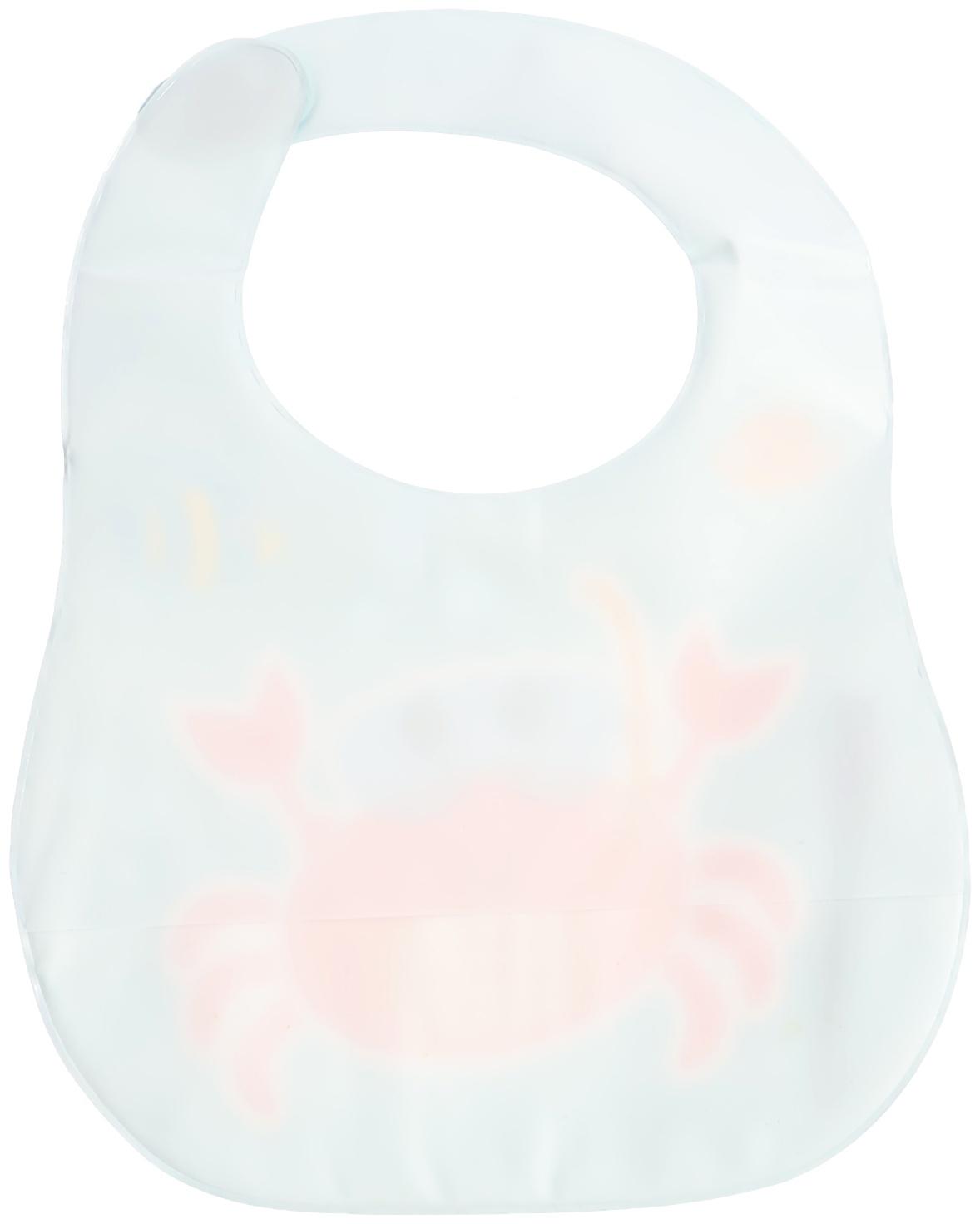 Нагрудник для кормления «Любимый малыш: Крабик», непромокаемый, цвет голубой