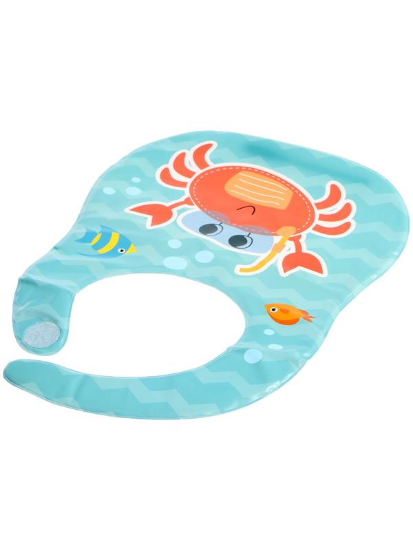 Нагрудник для кормления «Любимый малыш: Крабик», непромокаемый, цвет голубой