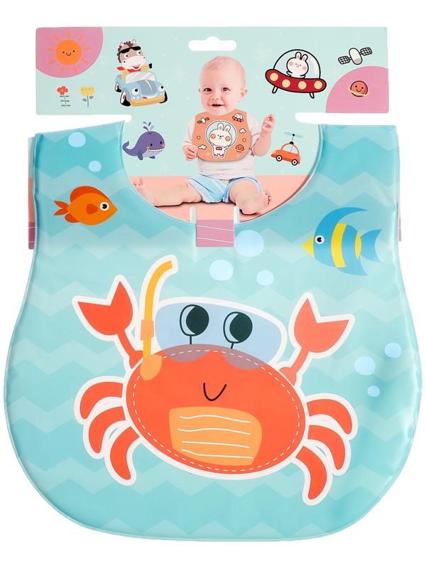 Нагрудник для кормления «Любимый малыш: Крабик», непромокаемый, цвет голубой