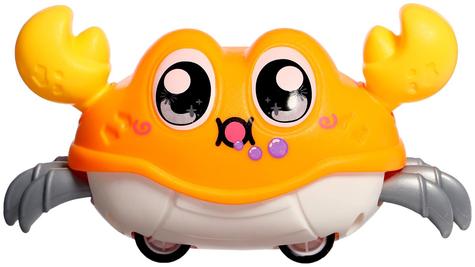 Заводная игрушка «Весёлый краб», цвета МИКС