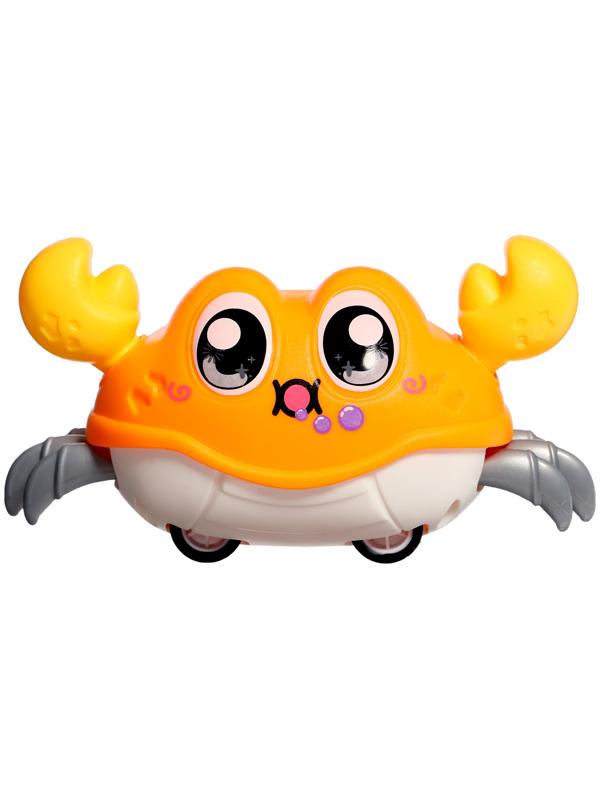 Заводная игрушка «Весёлый краб», цвета МИКС