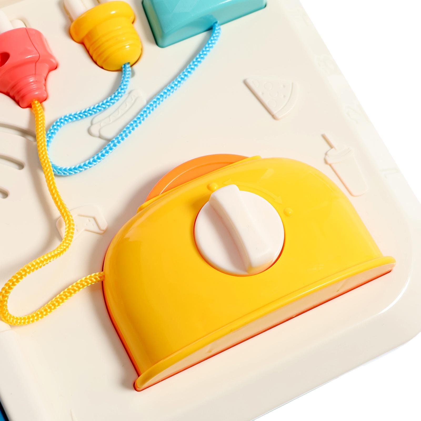 Развивающий бизиборд «Умный малыш», звуковые эффекты, работает от батареек