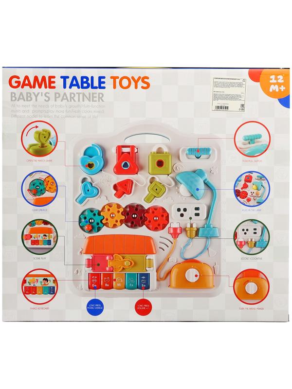 Развивающий бизиборд «Умный малыш», звуковые эффекты, работает от батареек