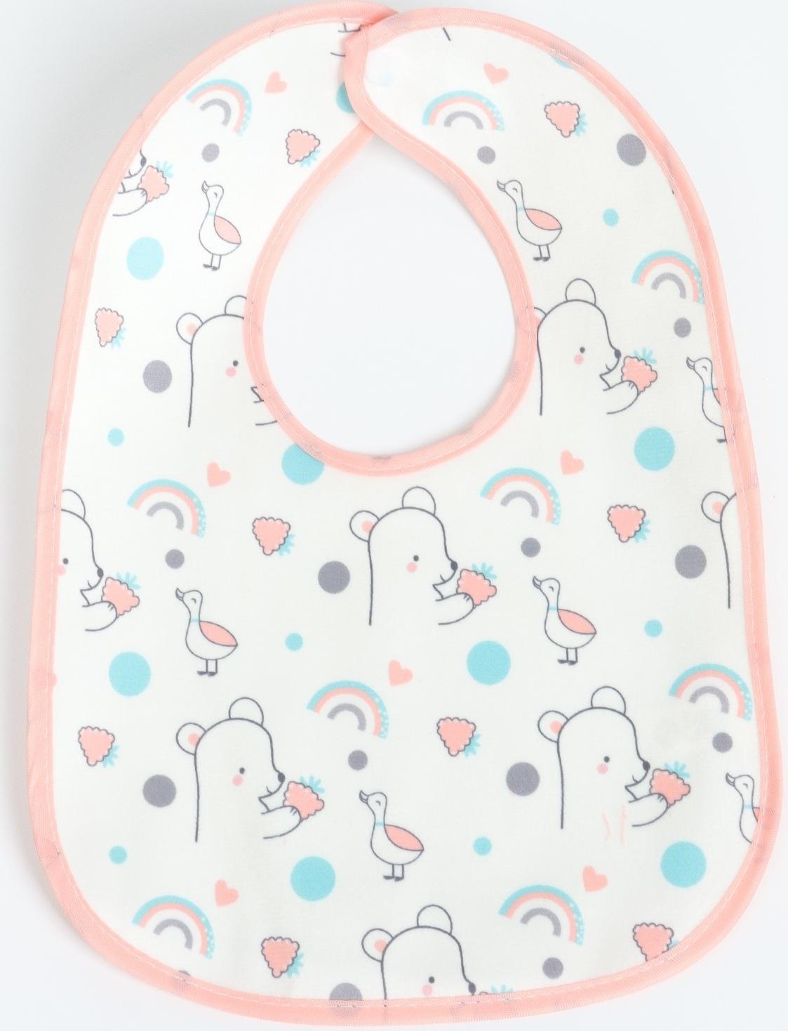 Набор: нагрудник детский 29х20, 4 шт. + подарок, Крошка Я (розовый и серый)