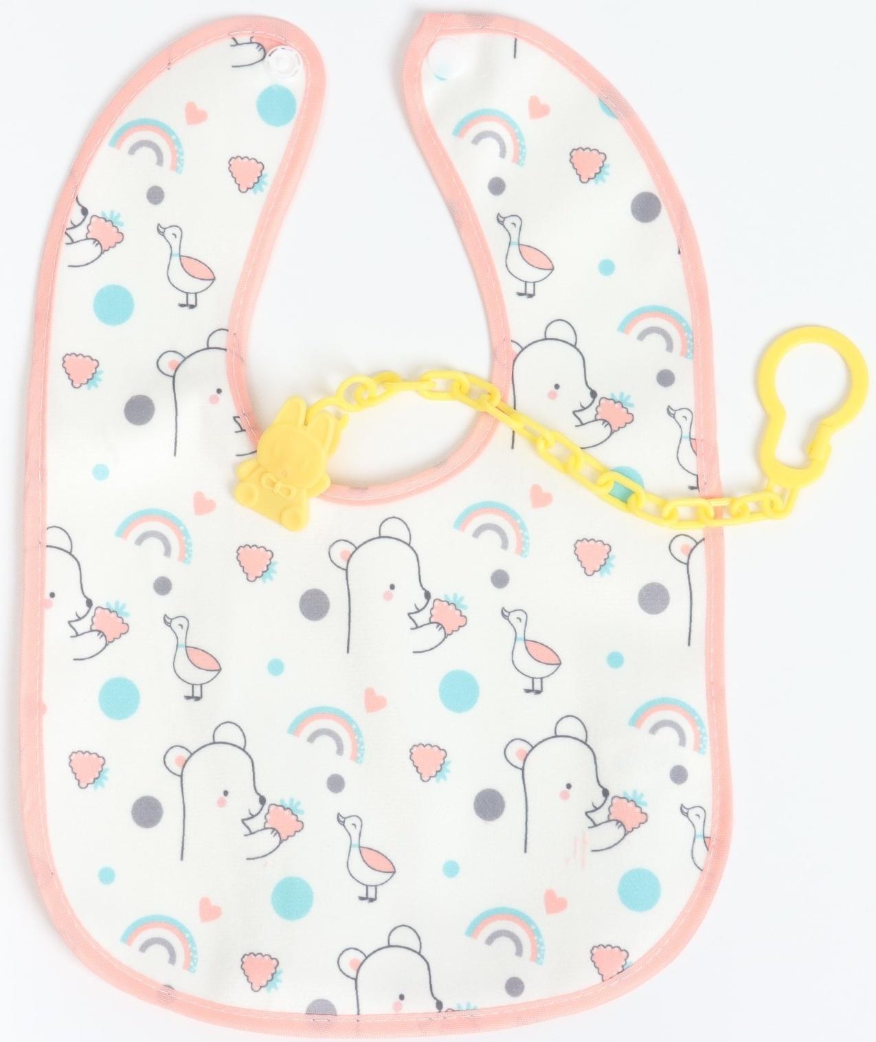 Набор: нагрудник детский 29х20, 4 шт. + подарок, Крошка Я (розовый и серый)